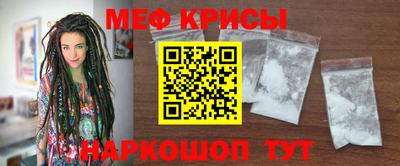 mix Моздок