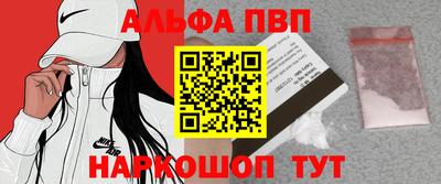 PSILOCYBIN Можайск