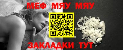 mix Моздок