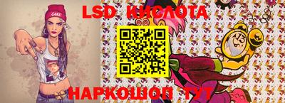 mix Моздок