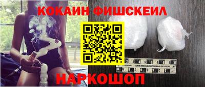 мефедрон мука Можга