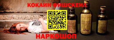 mix Моздок