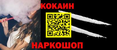 мефедрон мука Можга