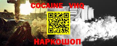 мефедрон мука Можга