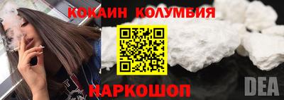мефедрон мука Можга