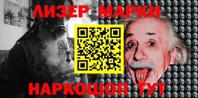 PSILOCYBIN Можайск