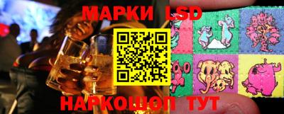 PSILOCYBIN Можайск