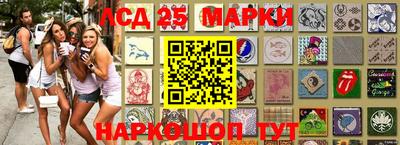 мефедрон мука Можга