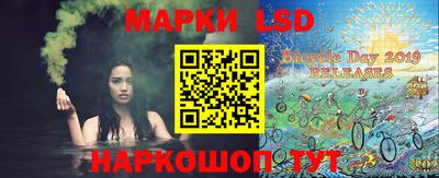 mix Моздок