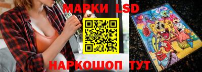 mix Моздок