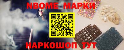 mix Моздок
