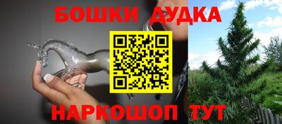 mix Моздок