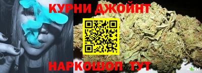 PSILOCYBIN Можайск