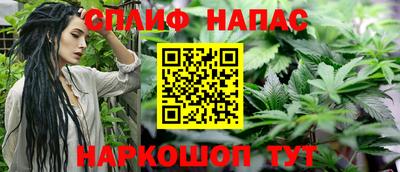 mix Моздок