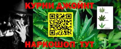 мефедрон мука Можга