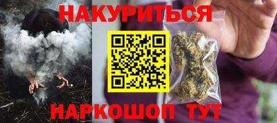 mix Моздок