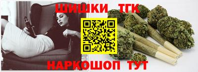 PSILOCYBIN Можайск