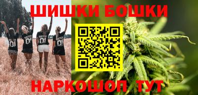 mix Моздок