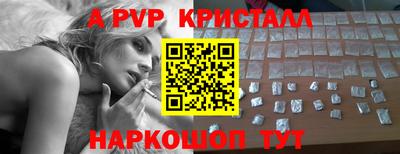 мефедрон мука Можга