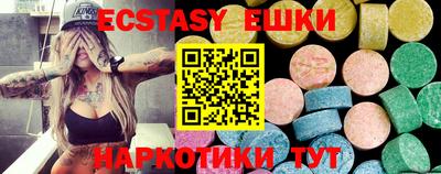 mix Моздок