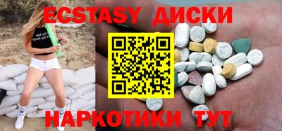 mix Моздок