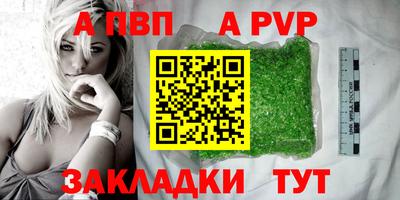 PSILOCYBIN Можайск