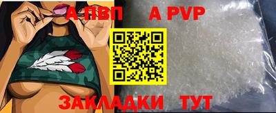 PSILOCYBIN Можайск