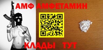 мефедрон мука Можга