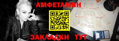 mix Моздок