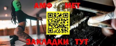 mix Моздок