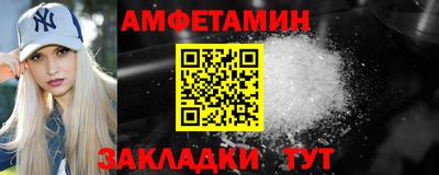 PSILOCYBIN Можайск