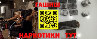 mix Моздок