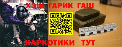 PSILOCYBIN Можайск