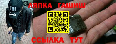 мефедрон мука Можга