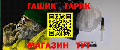 PSILOCYBIN Можайск