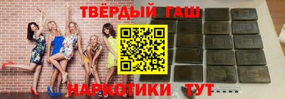 mix Моздок
