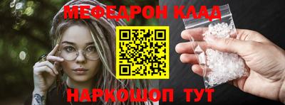 PSILOCYBIN Можайск