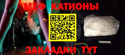 PSILOCYBIN Можайск